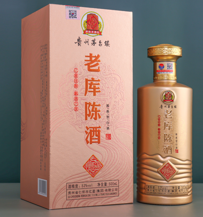 醬香酒為什么會(huì)有回味悠長的特點(diǎn)？